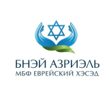 Бнэй Азраиэль