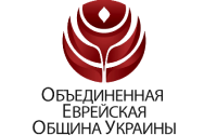 ОЕОУ Хесед Бешт
