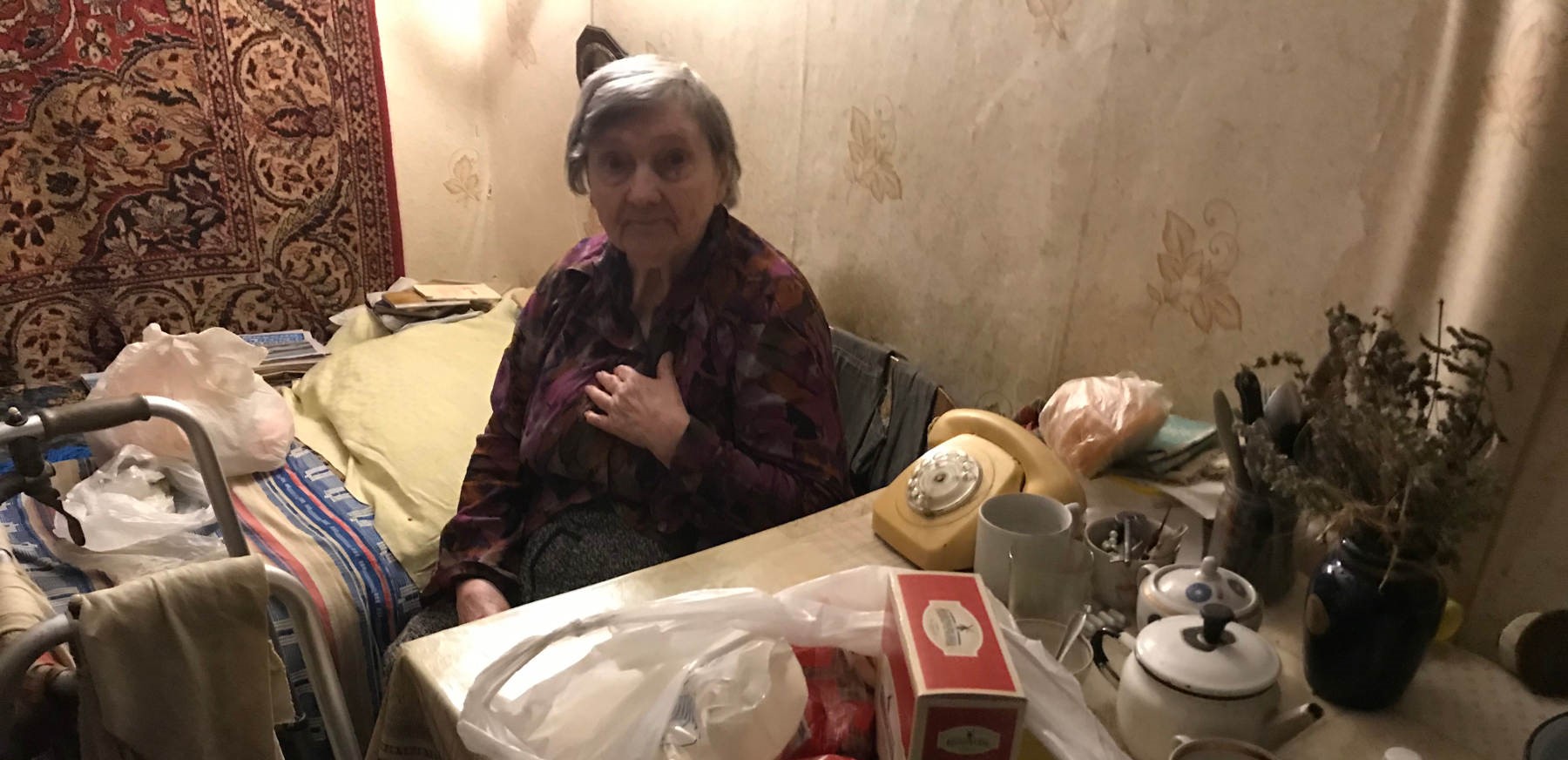 Програма «Харчування»